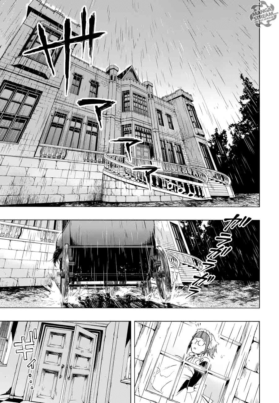 Kuroshitsuji 129 15