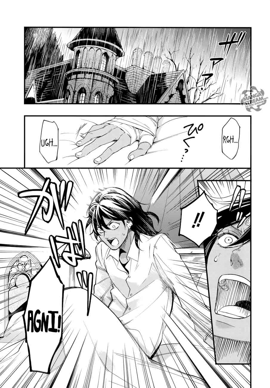 Kuroshitsuji 129 17