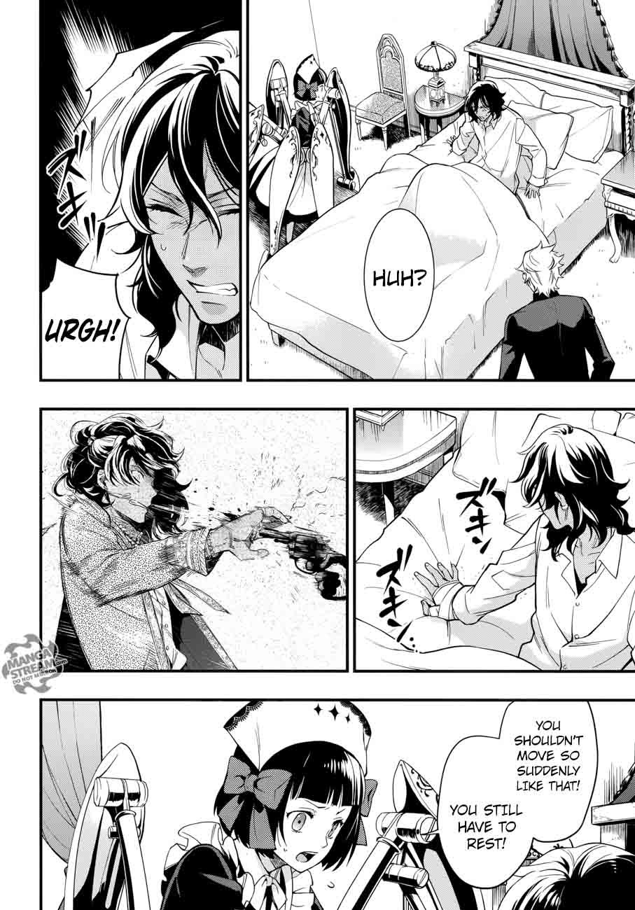 Kuroshitsuji 129 18