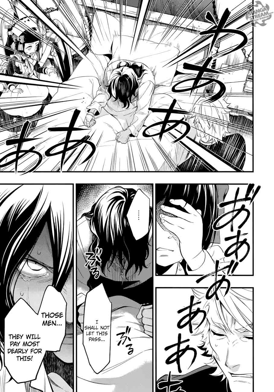 Kuroshitsuji 129 21