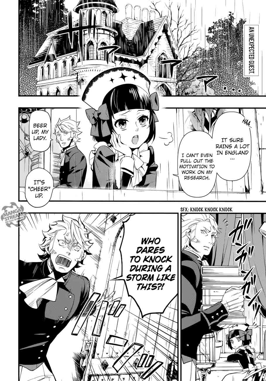 Kuroshitsuji 129 4