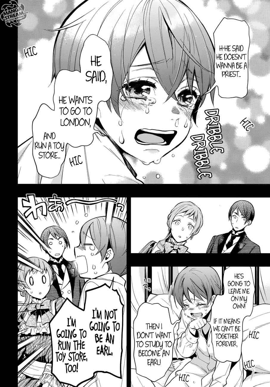 Kuroshitsuji 133 7