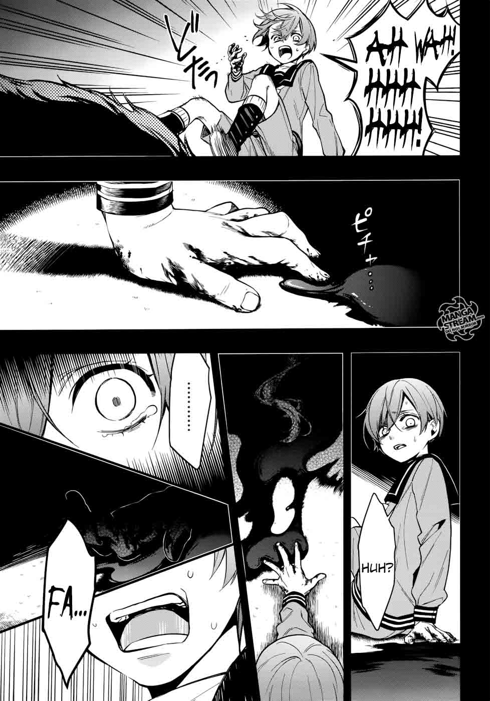 Kuroshitsuji 134 14