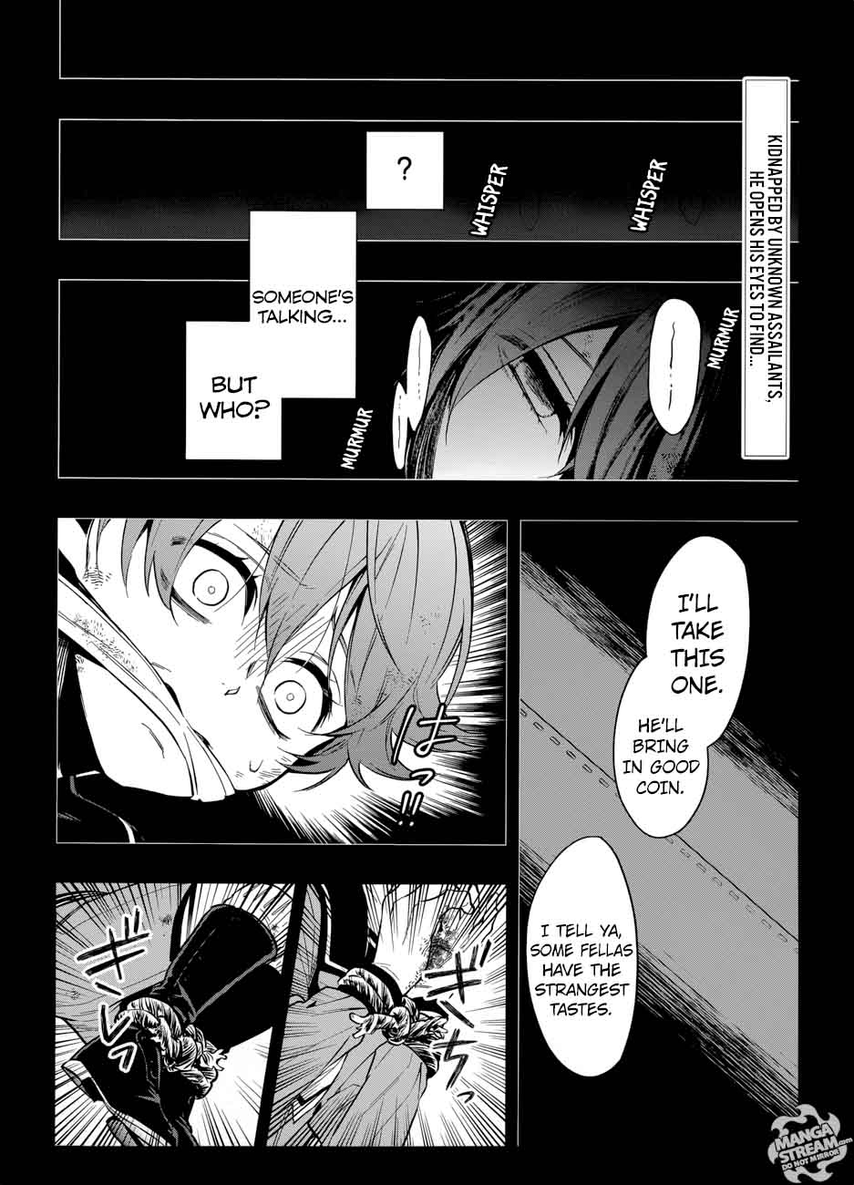 Kuroshitsuji 135 6