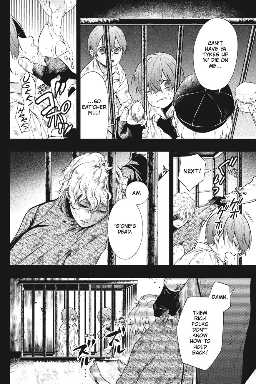 Kuroshitsuji 136 10