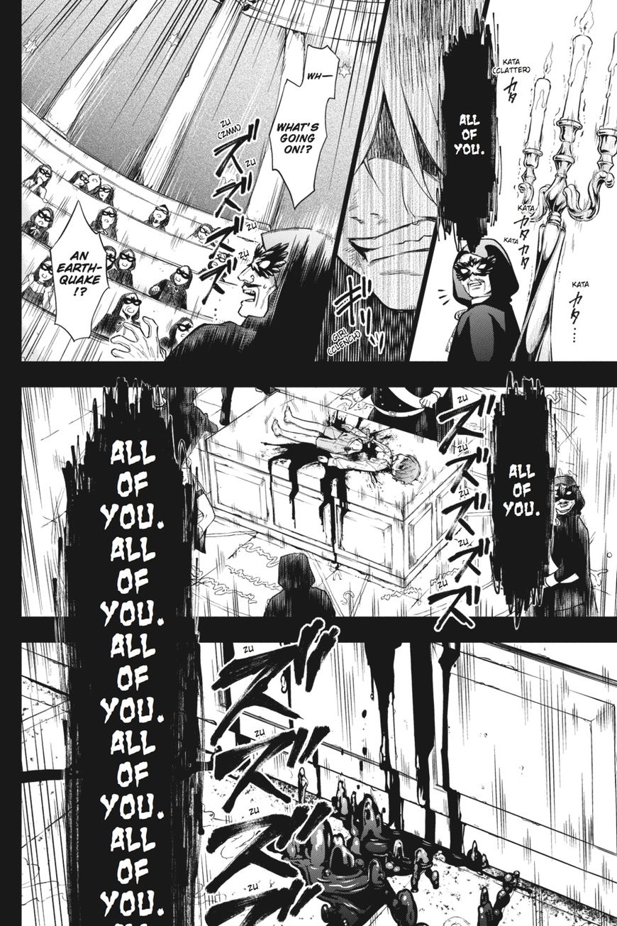 Kuroshitsuji 136 26