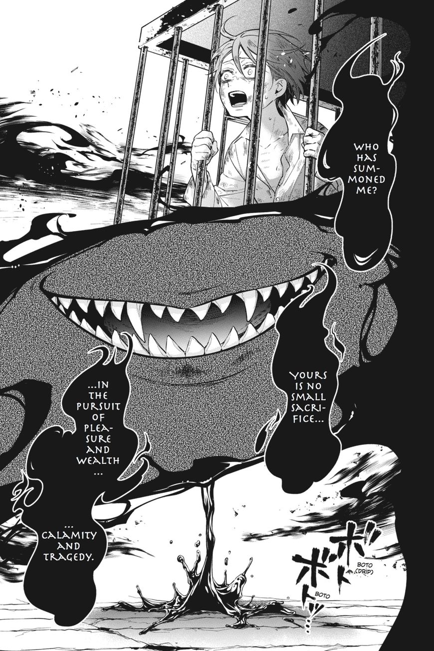 Kuroshitsuji 136 31