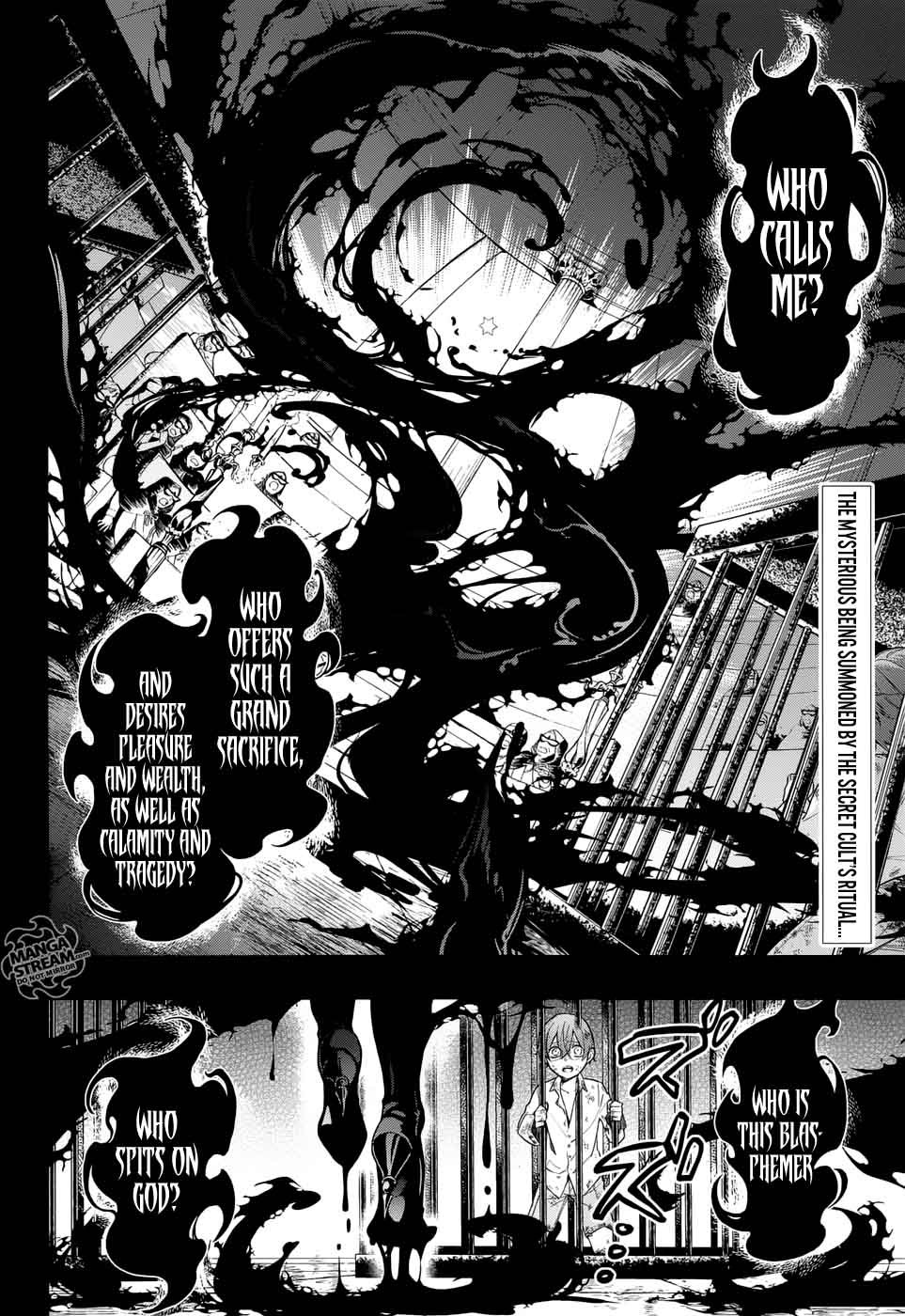 Kuroshitsuji 137 3