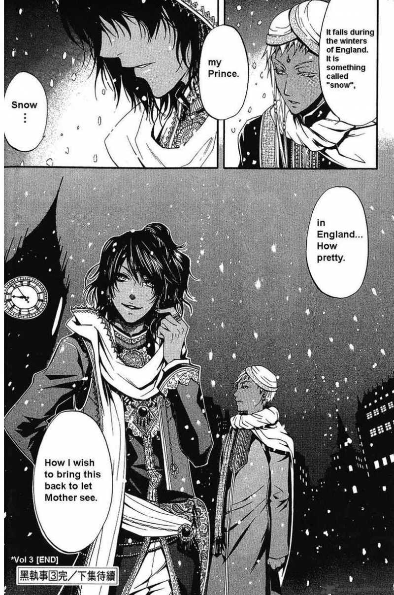 Kuroshitsuji 14 43