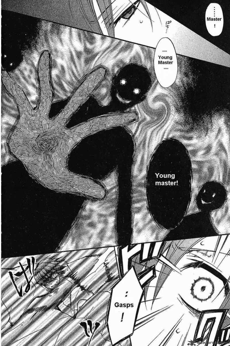 Kuroshitsuji 14 5