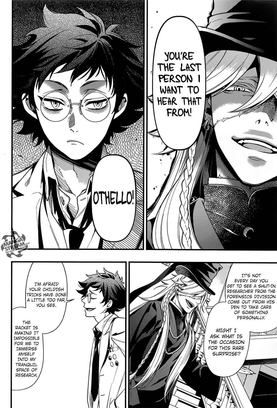 Kuroshitsuji 142 4