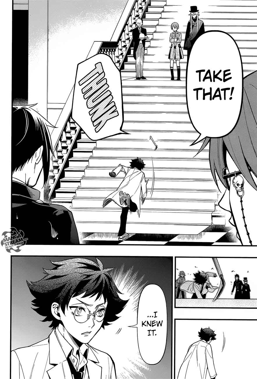 Kuroshitsuji 142 6