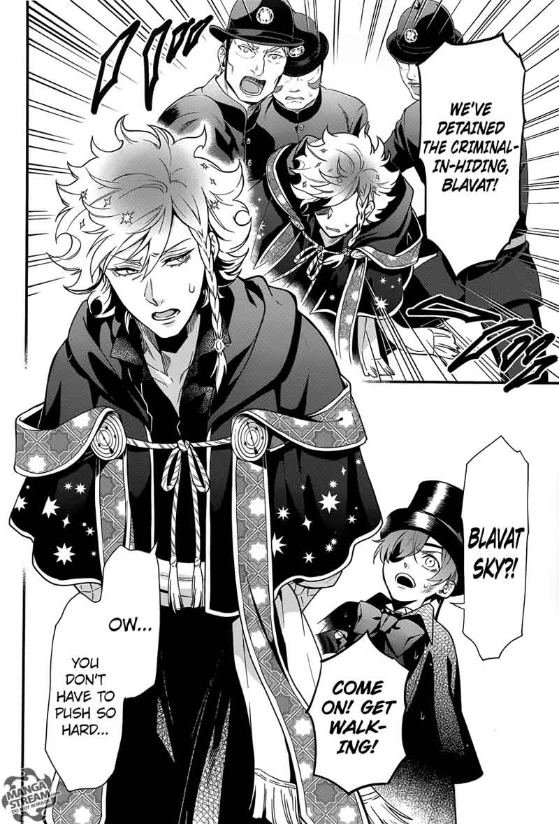 Kuroshitsuji 143 6
