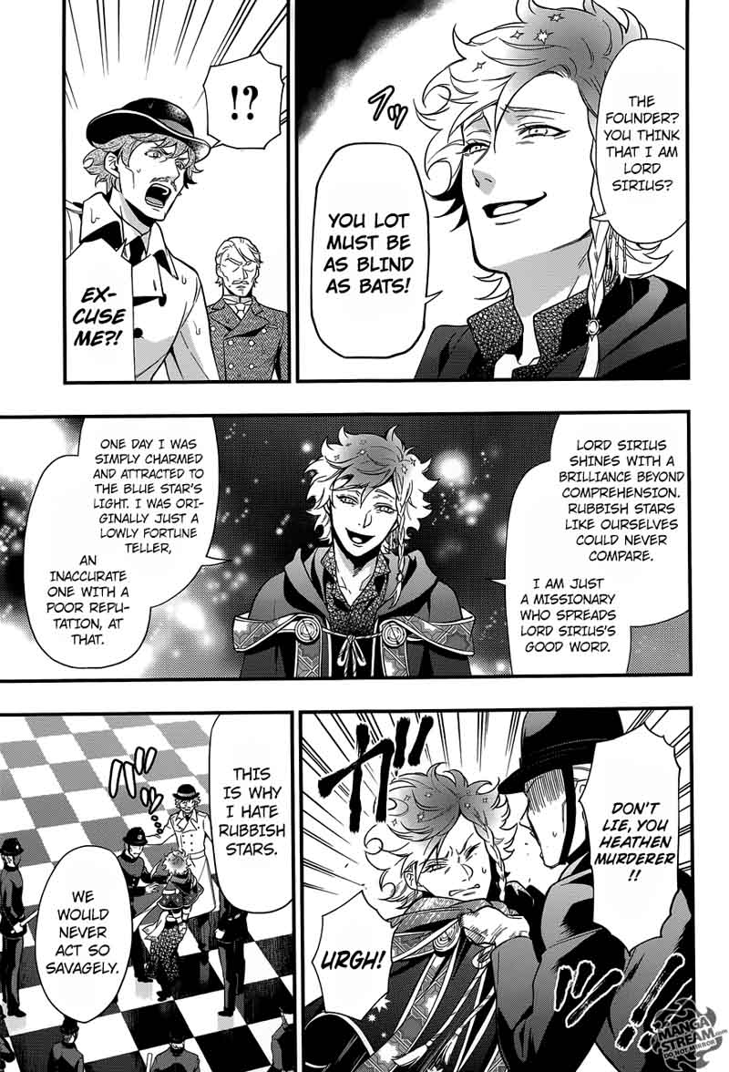 Kuroshitsuji 143 9