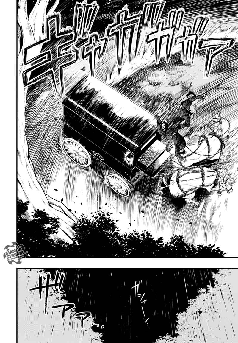 Kuroshitsuji 145 10