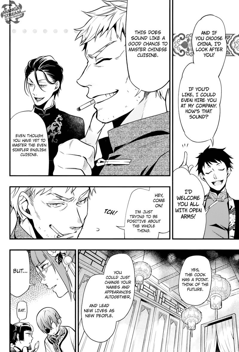 Kuroshitsuji 147 17