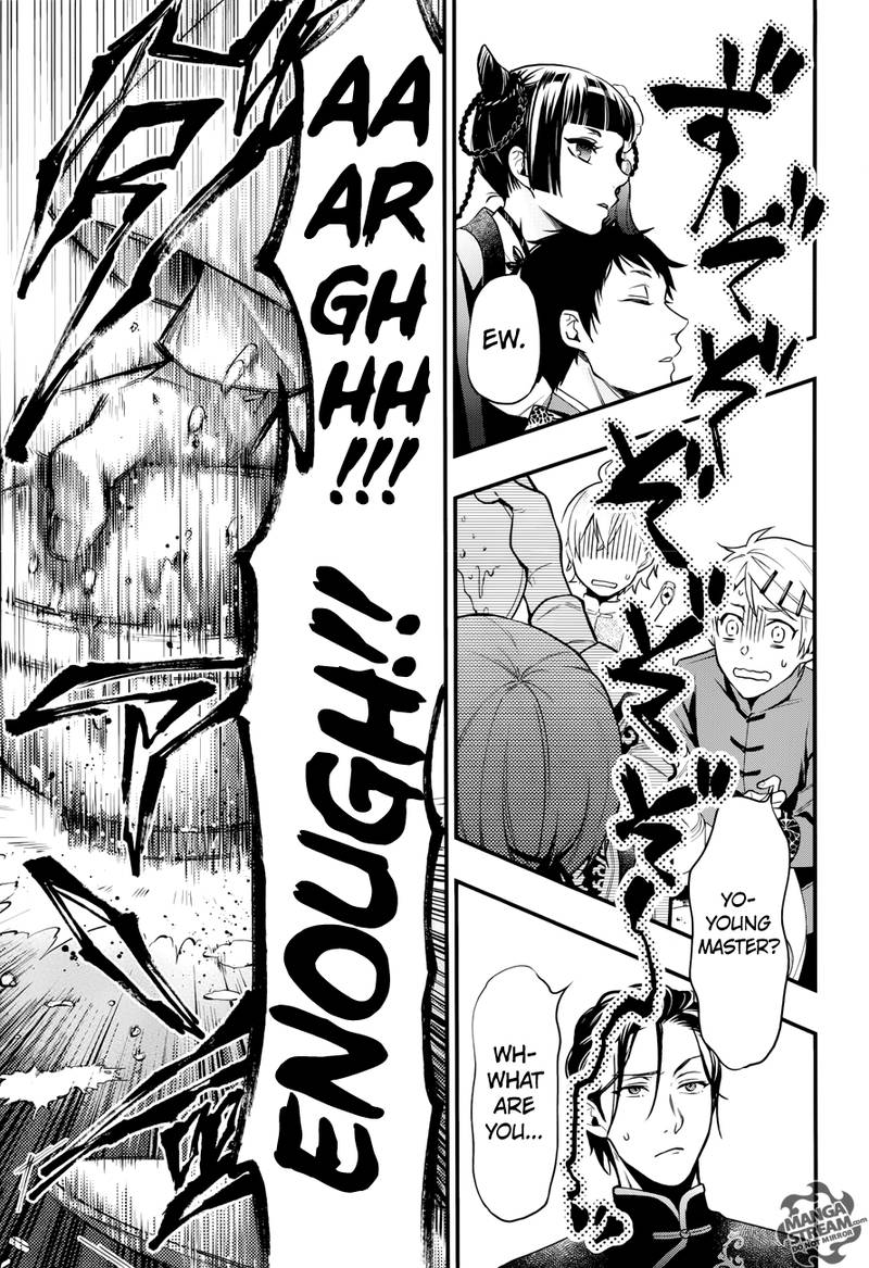 Kuroshitsuji 147 22