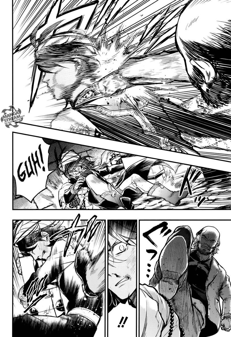 Kuroshitsuji 148 10