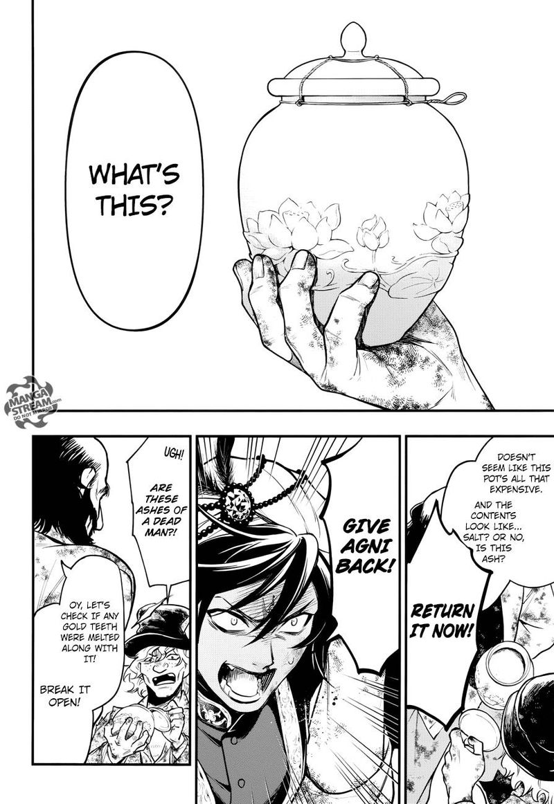 Kuroshitsuji 148 12