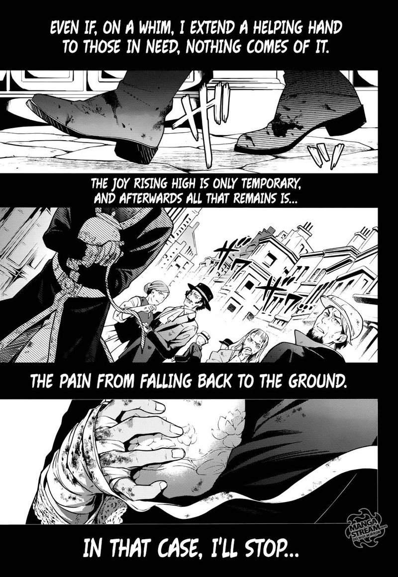 Kuroshitsuji 148 17