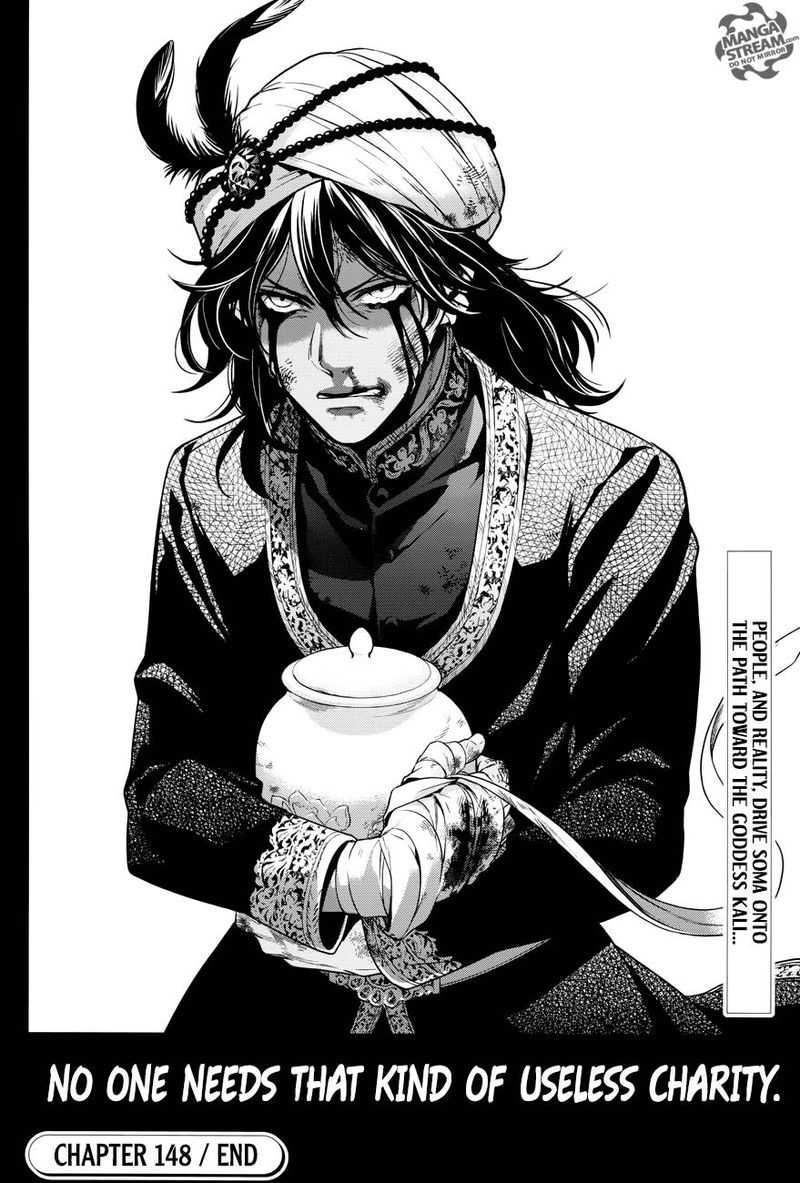 Kuroshitsuji 148 18