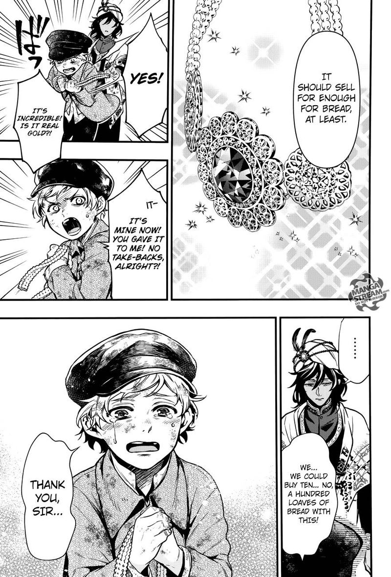 Kuroshitsuji 148 5