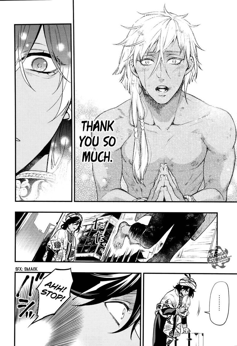 Kuroshitsuji 148 6