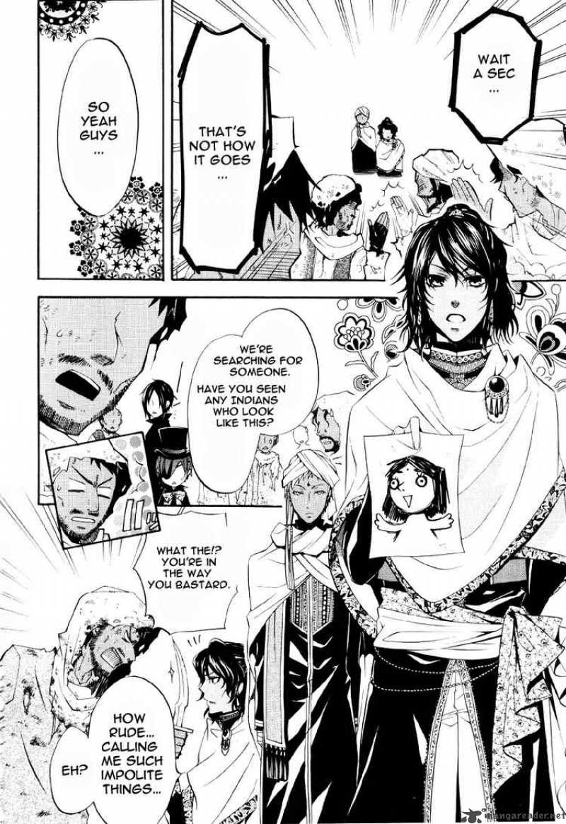 Kuroshitsuji 15 21