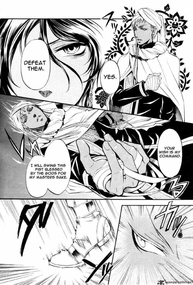 Kuroshitsuji 15 23