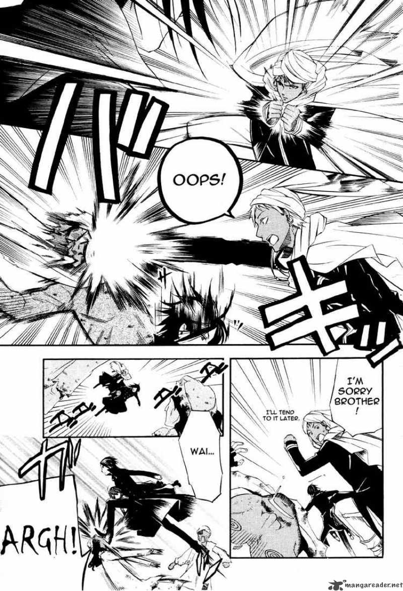 Kuroshitsuji 15 26