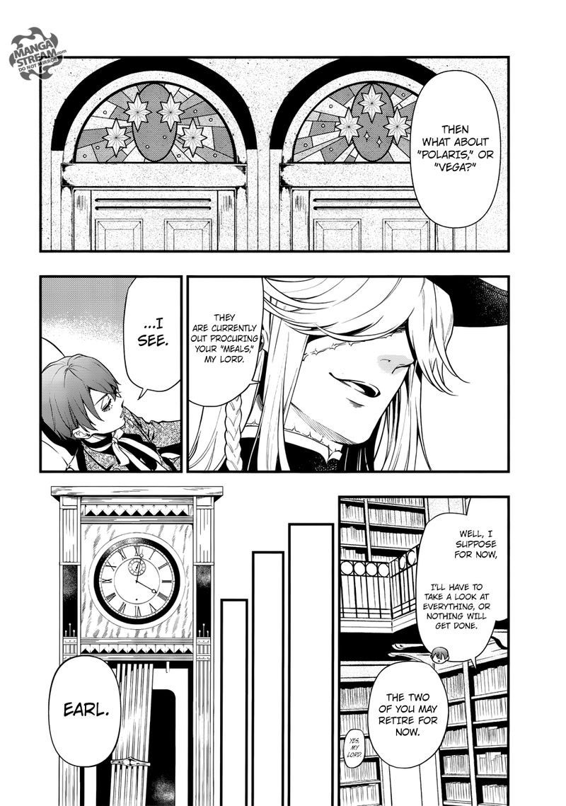 Kuroshitsuji 151 14