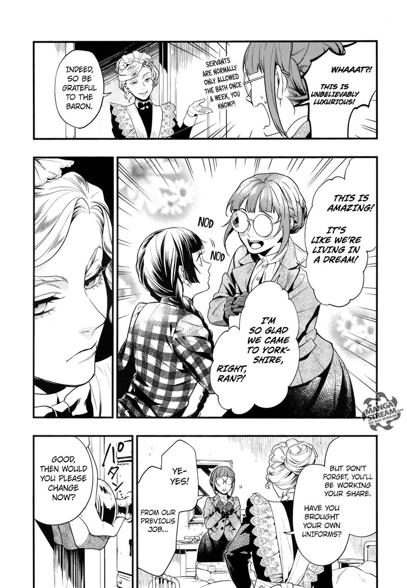 Kuroshitsuji 152 11