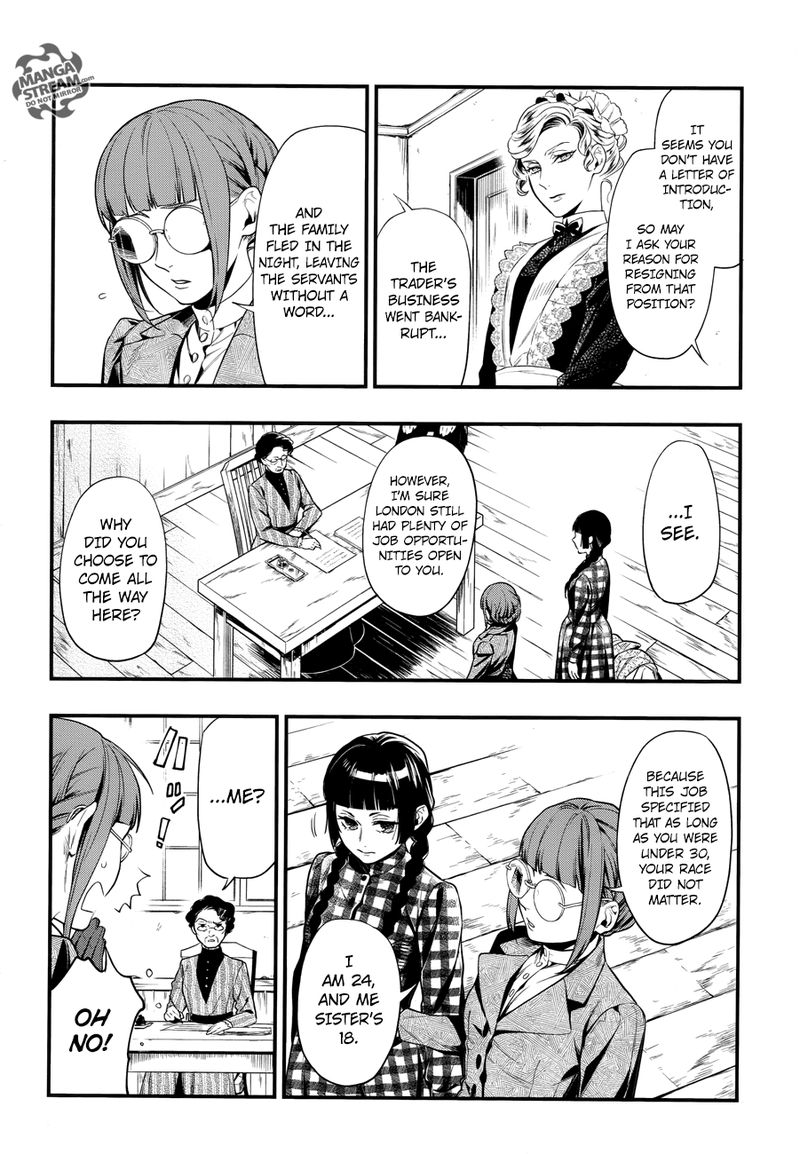 Kuroshitsuji 152 6
