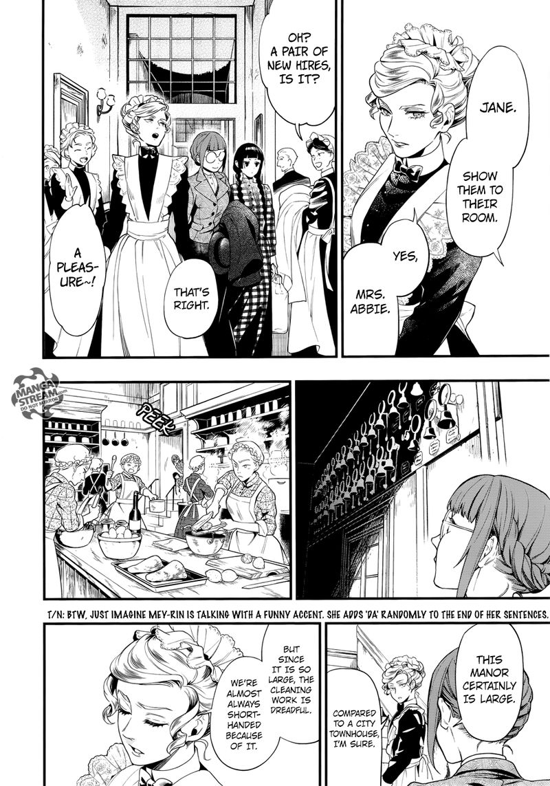Kuroshitsuji 152 8