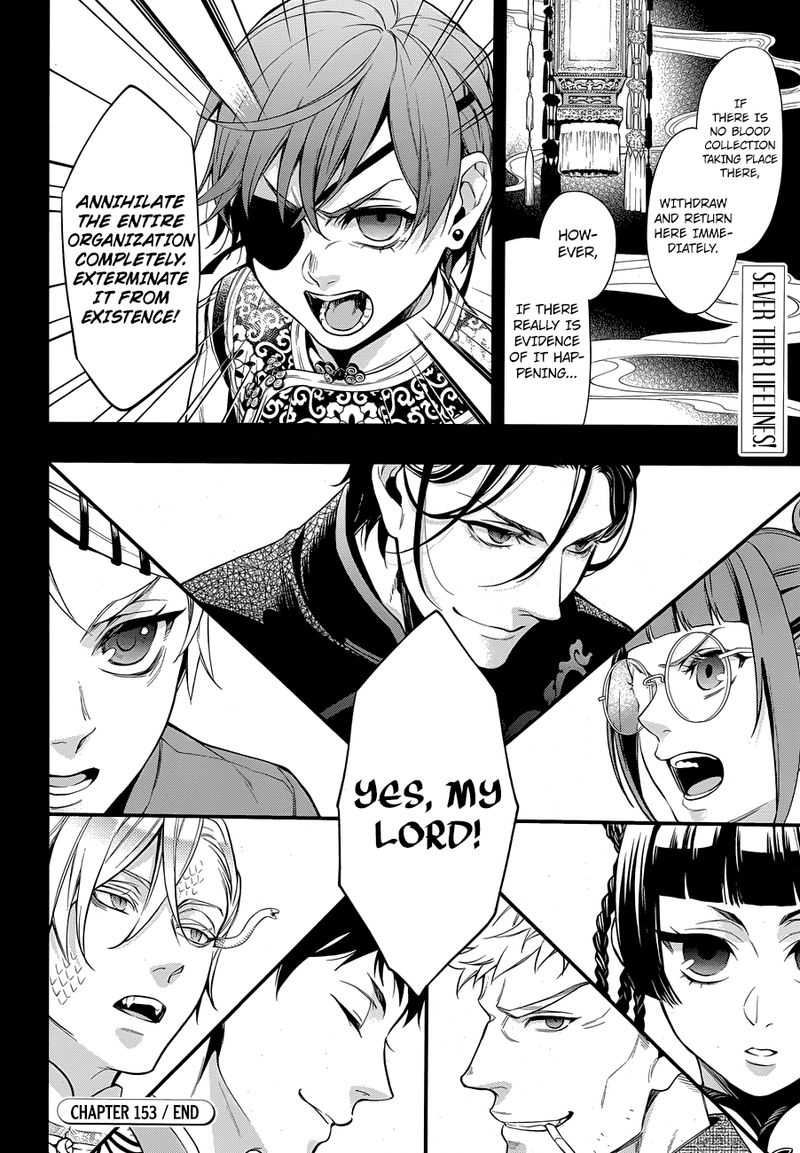 Kuroshitsuji 153 15