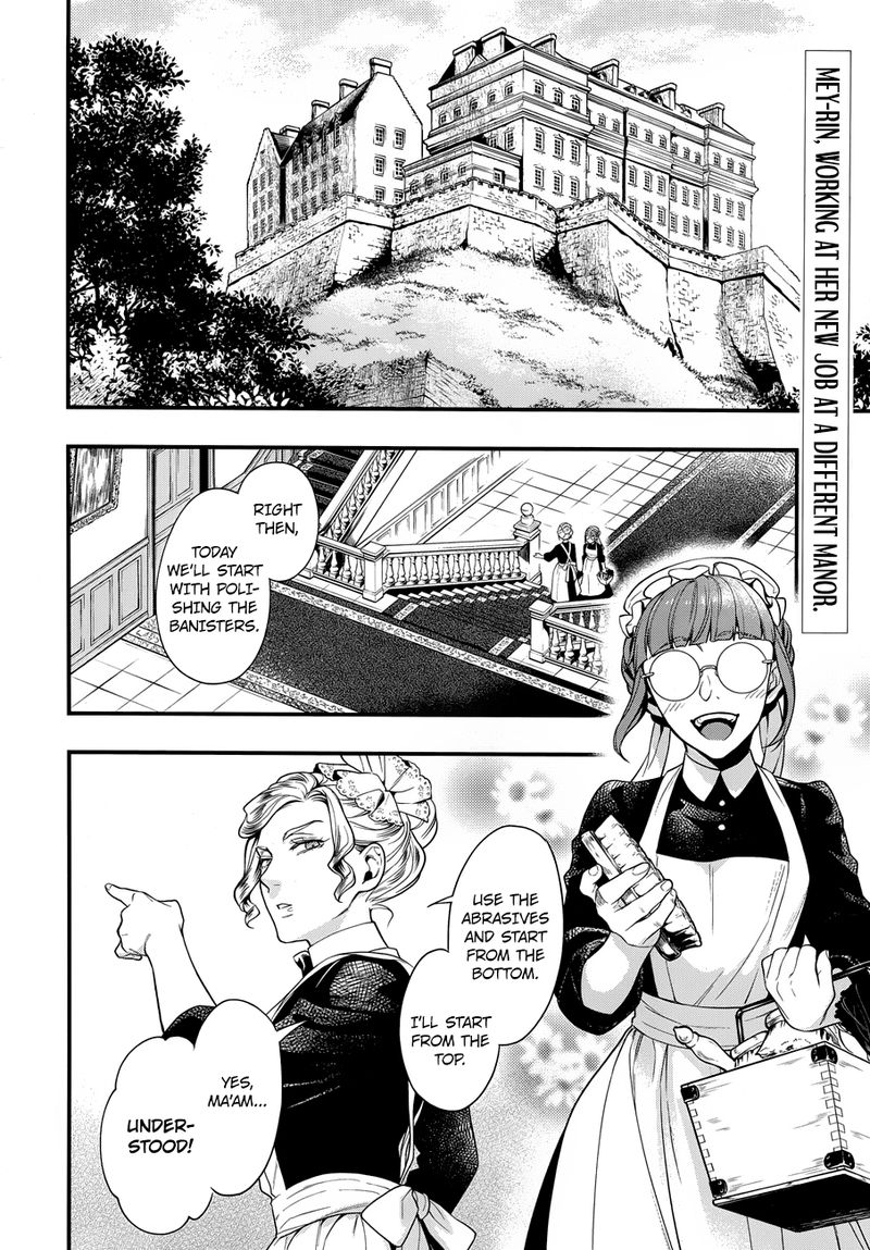 Kuroshitsuji 153 2