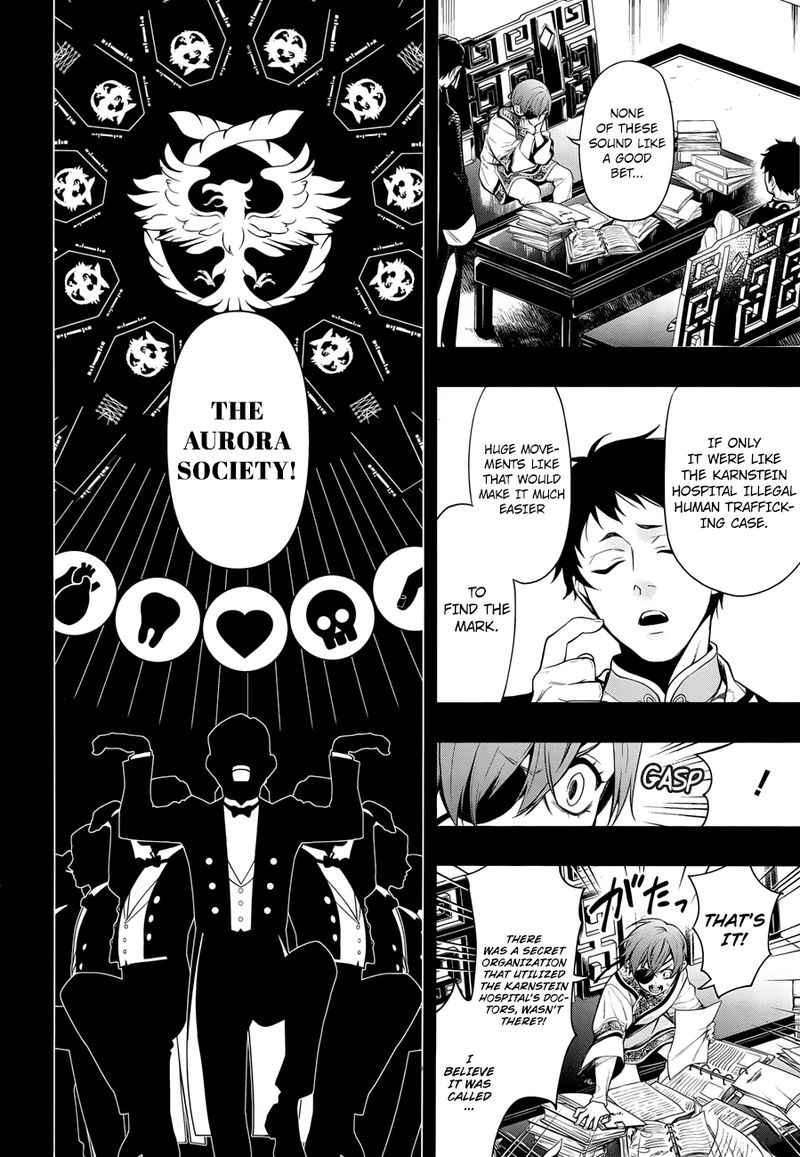 Kuroshitsuji 153 8