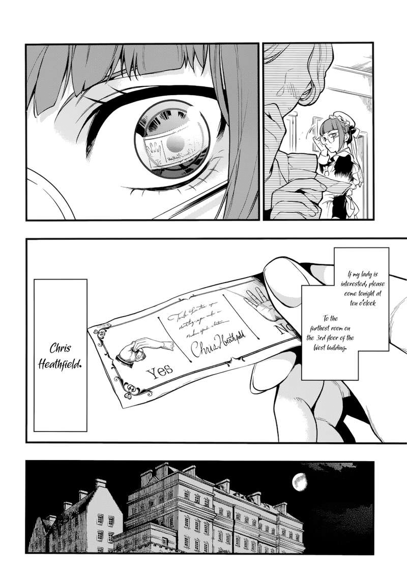 Kuroshitsuji 154 11