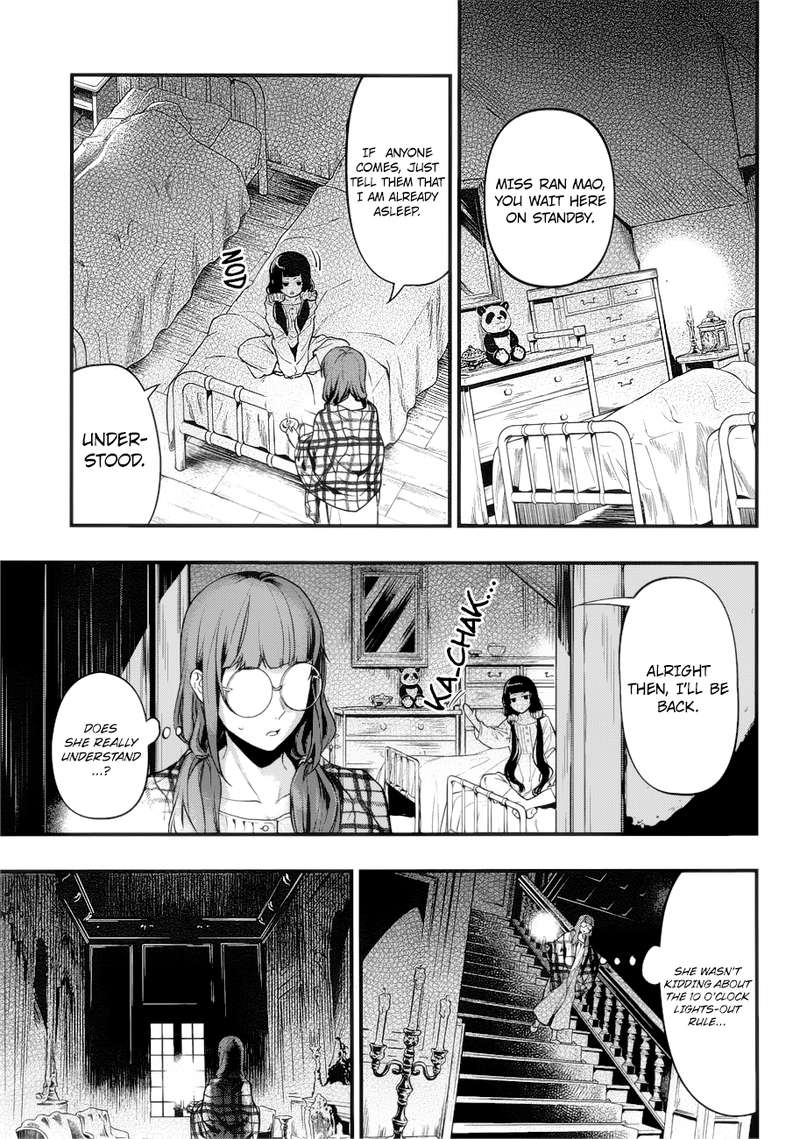Kuroshitsuji 154 12