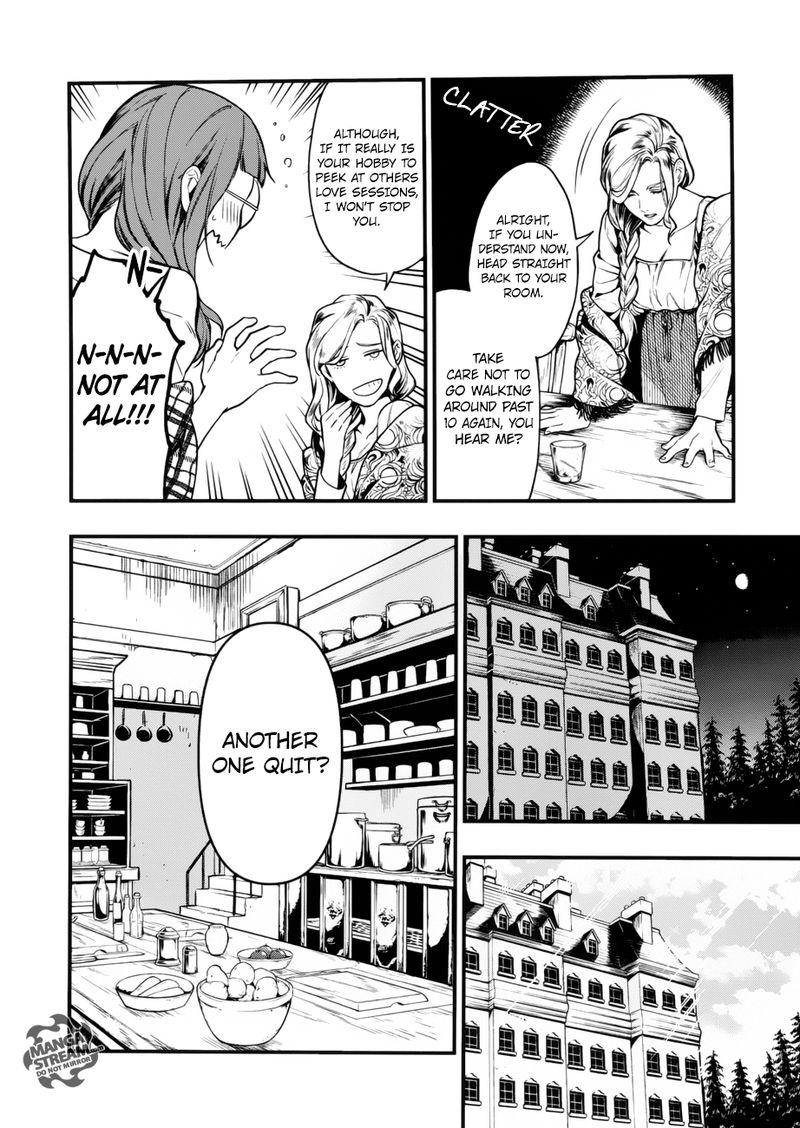 Kuroshitsuji 155 10