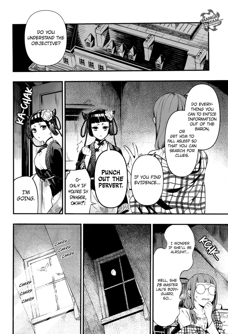 Kuroshitsuji 155 14