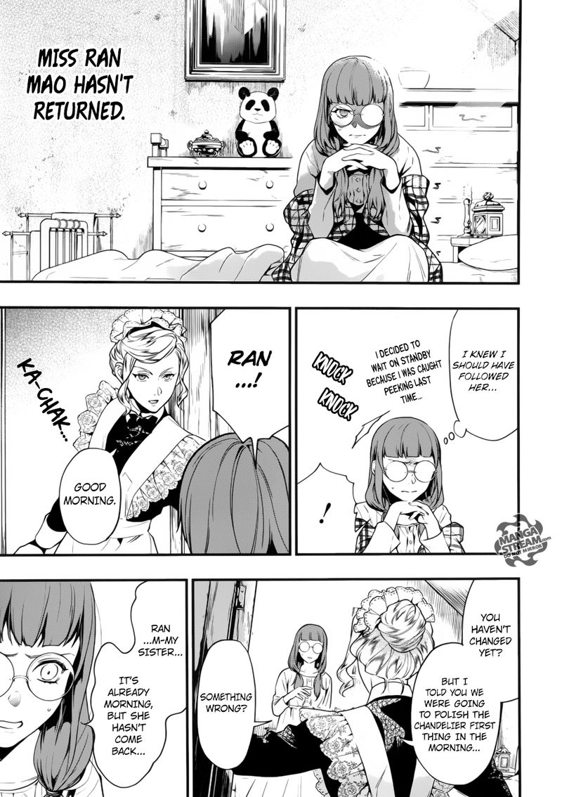 Kuroshitsuji 155 15