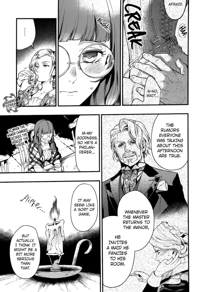 Kuroshitsuji 155 5