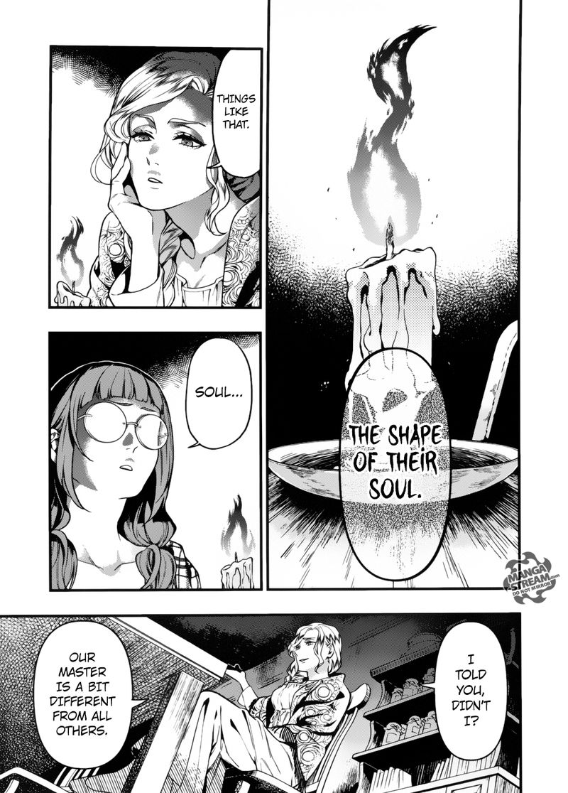 Kuroshitsuji 155 9