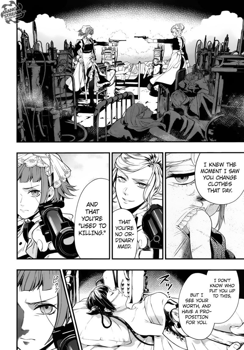 Kuroshitsuji 156 15