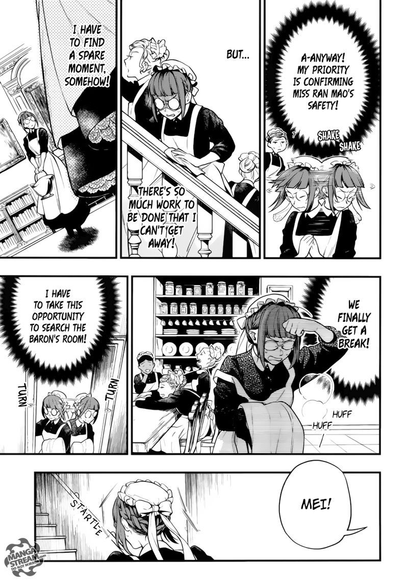 Kuroshitsuji 156 3
