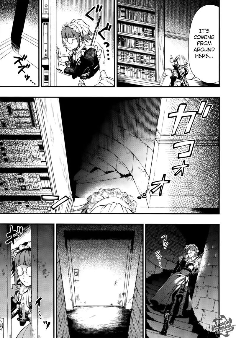 Kuroshitsuji 156 9