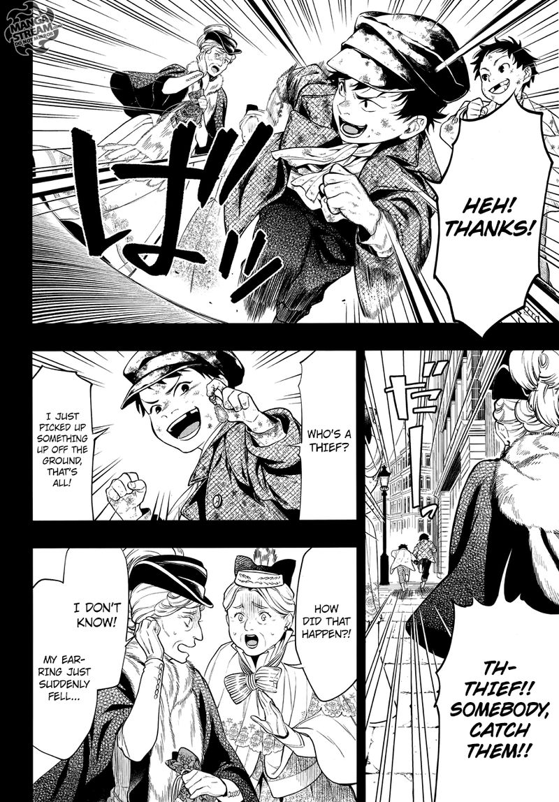 Kuroshitsuji 157 6