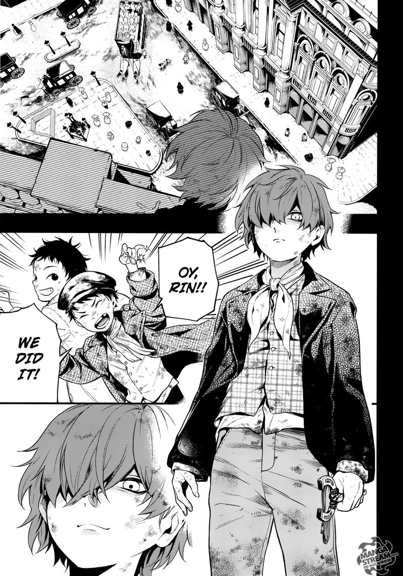 Kuroshitsuji 157 7