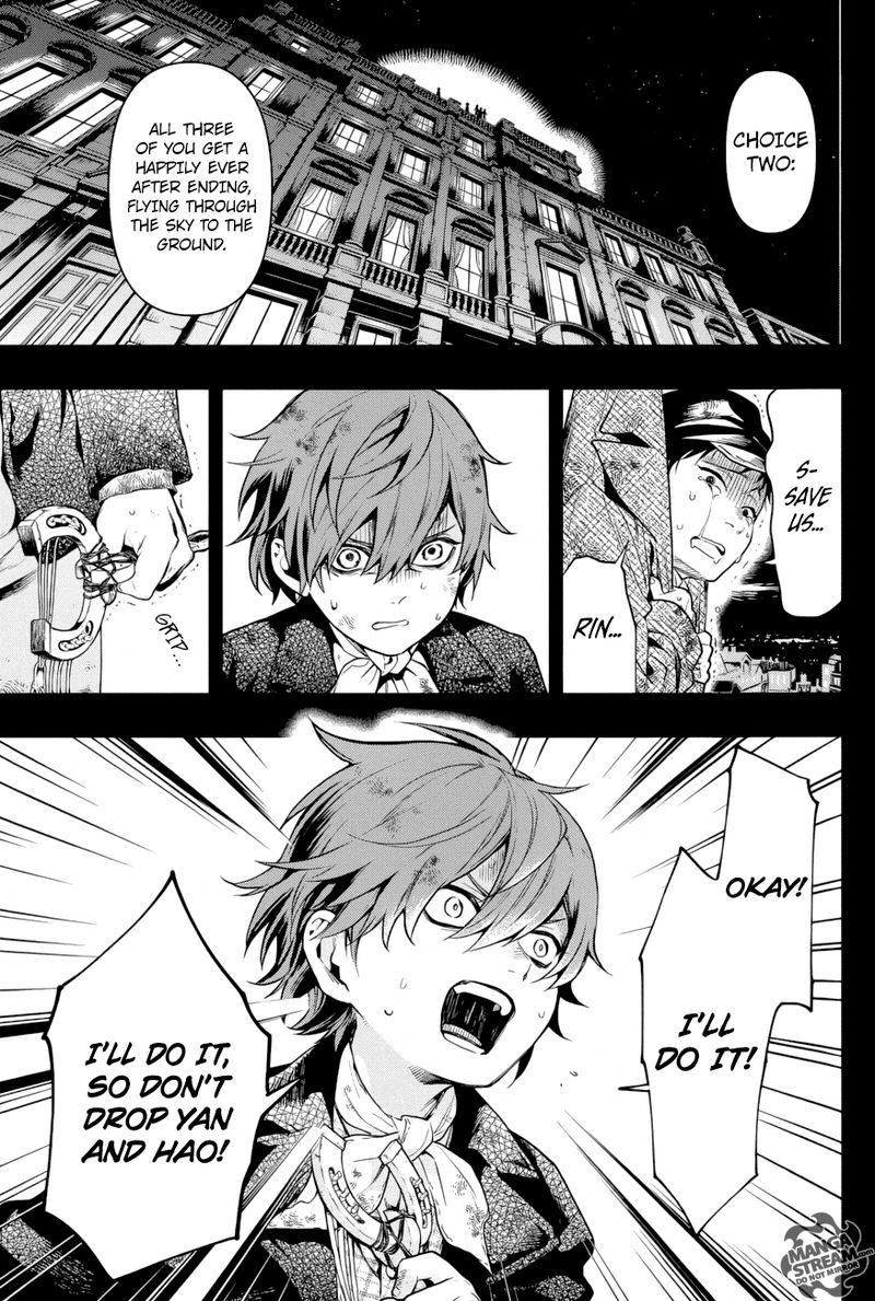 Kuroshitsuji 158 11